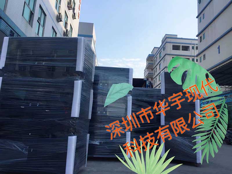 草莓视频污在线免费看，投影机三防柜，投影机防潮柜
