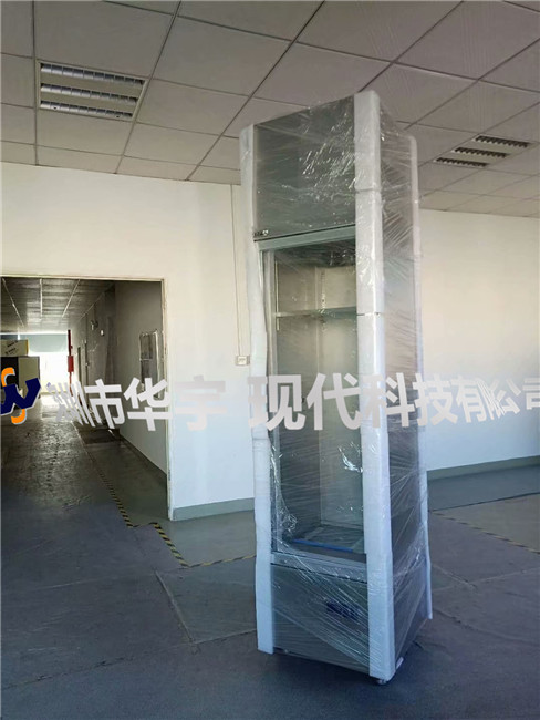 我司为广东省机械研究所提供氮气草莓视频大全下载(图3)