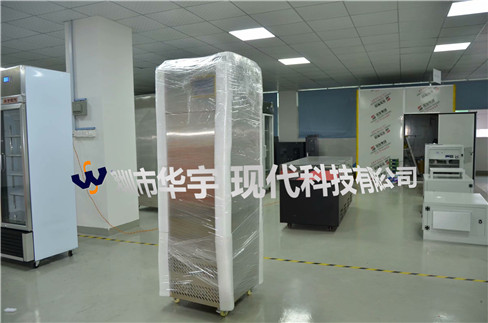 我公司为深圳冠航科技有限公司提供180L草莓视频大全下载用于实验室高分子材料存储(图1)