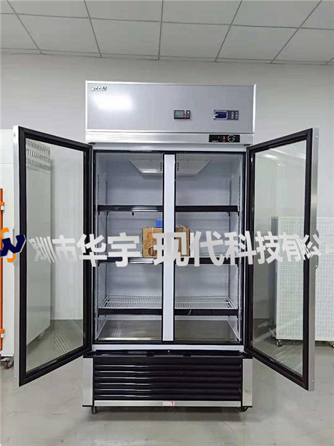 我司为山东某公司提供菲林储存草莓视频大全下载(图1)