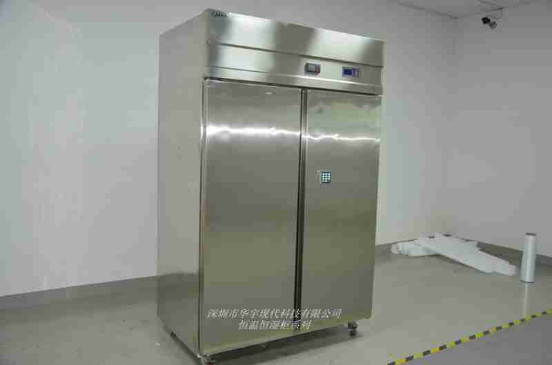 草莓视频IOS在线观看现代出货照片 草莓视频IOS在线观看现代出货照片